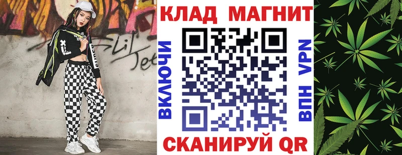 Купить наркотик Соликамск МАРИХУАНА  Меф  МДМА  ГАШИШ  КОКАИН 