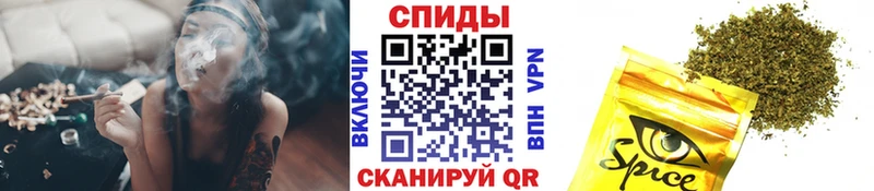 БУТИРАТ BDO  Соликамск 