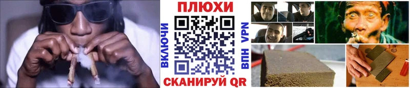 mega вход  Соликамск  Гашиш Premium 