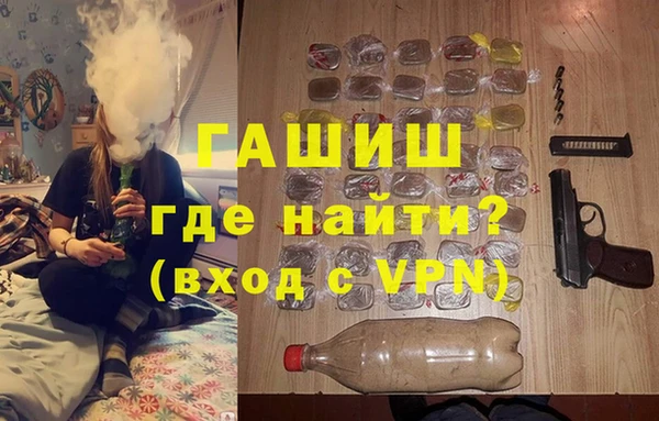 меф Алексеевка