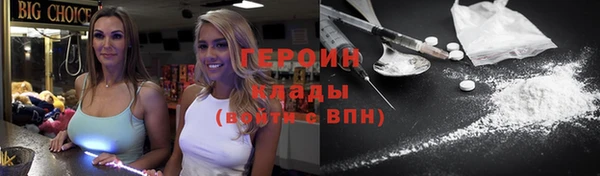хмурый Алзамай