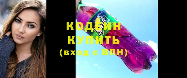 стаф Остров