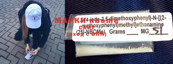 прущая мука Абинск