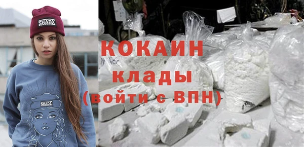 прущая мука Абинск