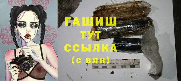 прущая мука Абинск