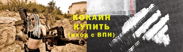 стаф Остров