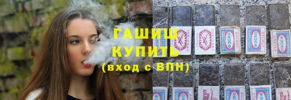 меф Алексеевка