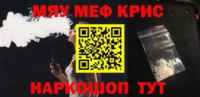 таблы Можга