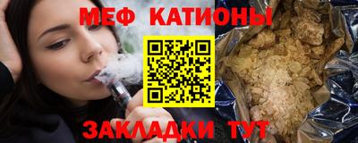 таблы Можга