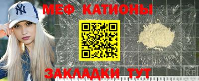2c-b Апрелевка