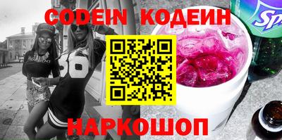 метадон Моздок