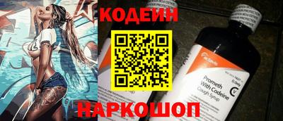 таблы Можга