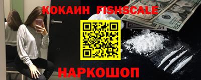2c-b Апрелевка