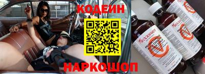 каннабис Аргун