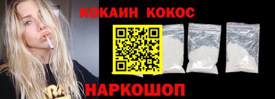 каннабис Аргун