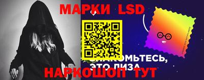 таблы Можга