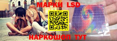 метадон Моздок
