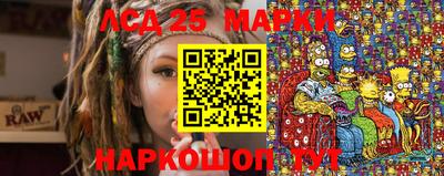 таблы Можга