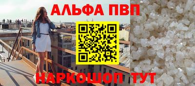 метадон Моздок