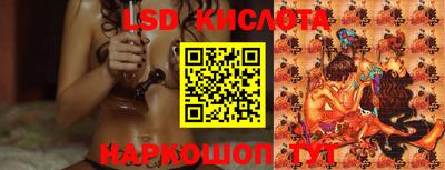 каннабис Аргун