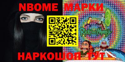 каннабис Аргун