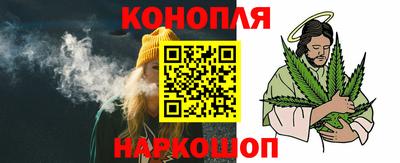 2c-b Апрелевка