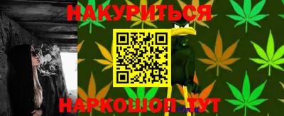 ПСИЛОЦИБИНОВЫЕ ГРИБЫ Апшеронск