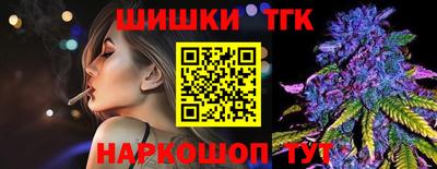 ПСИЛОЦИБИНОВЫЕ ГРИБЫ Апшеронск