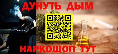 таблы Можга