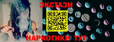 метадон Моздок