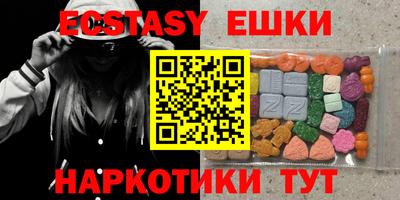 метадон Моздок
