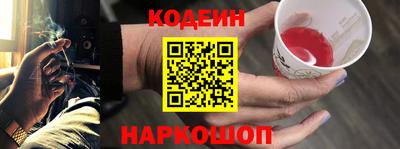 таблы Можга