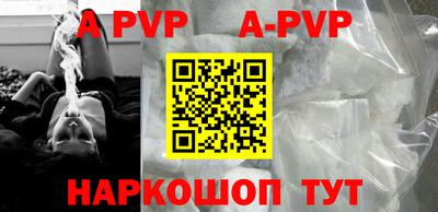 каннабис Аргун