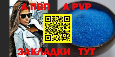 каннабис Можайск
