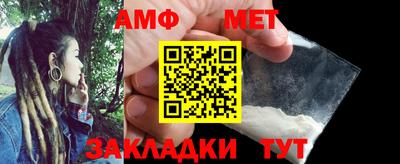 ПСИЛОЦИБИНОВЫЕ ГРИБЫ Апшеронск