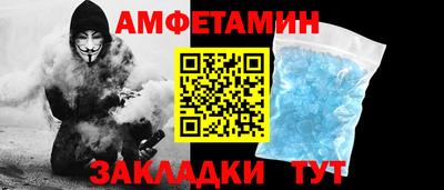 каннабис Можайск