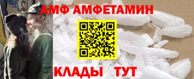 каннабис Аргун