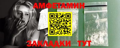 метадон Моздок