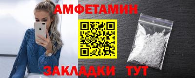 2c-b Апрелевка