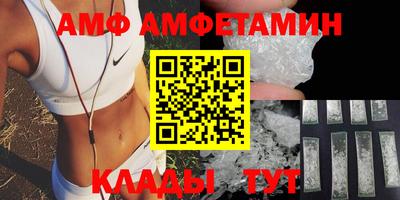 2c-b Апрелевка