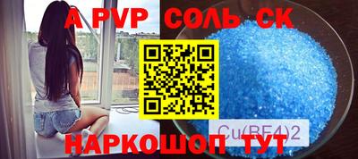каннабис Аргун