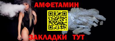 метадон Моздок