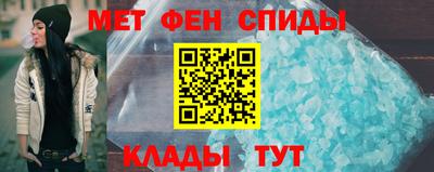 ПСИЛОЦИБИНОВЫЕ ГРИБЫ Апшеронск