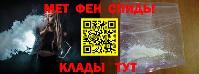 каннабис Аргун