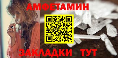 метадон Моздок