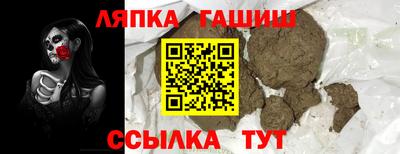 метадон Моздок