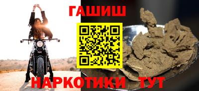 метадон Моздок