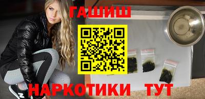 2c-b Апрелевка