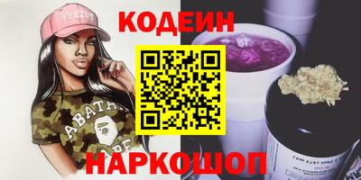 каннабис Аргун