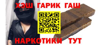 2c-b Апрелевка